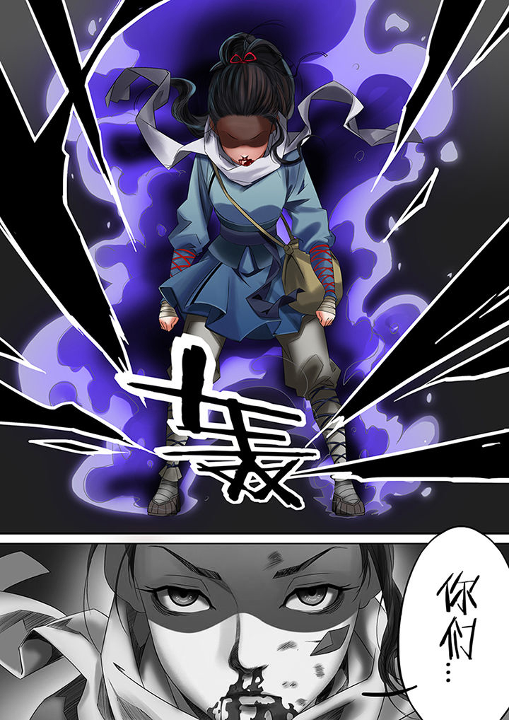 第48章：8