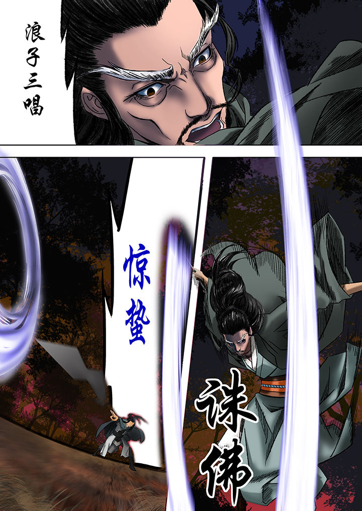 第15章：2