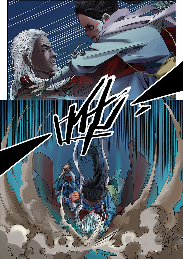 第53章：8