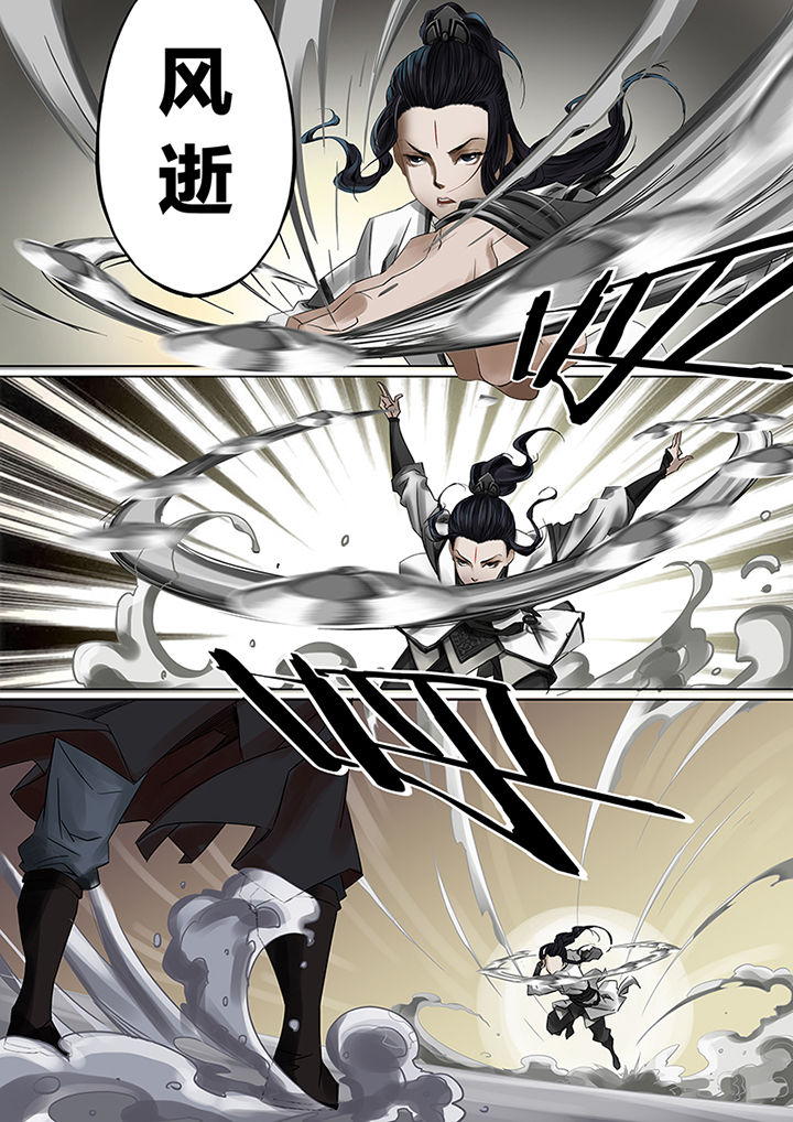 第40章：4