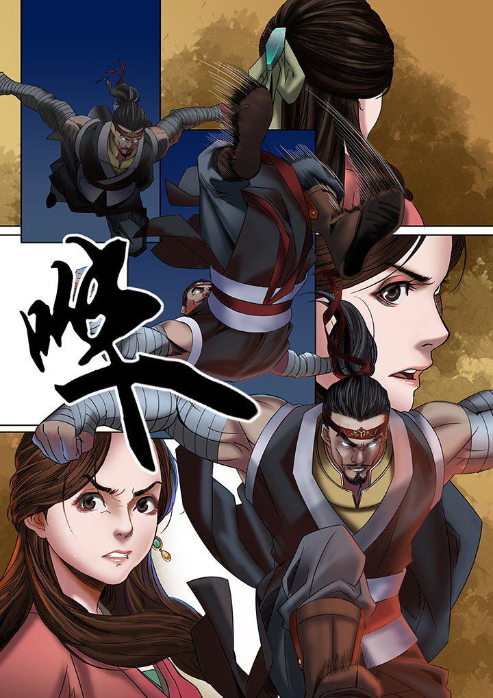 第28章：3