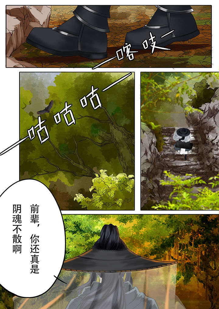 第11章：7