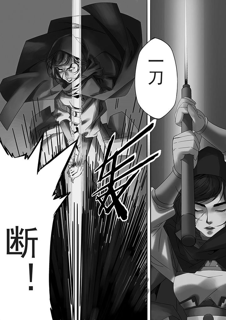 第65章：7