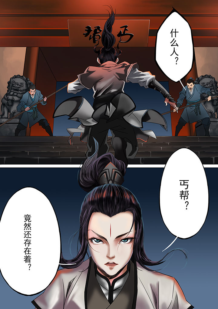 第30章：4
