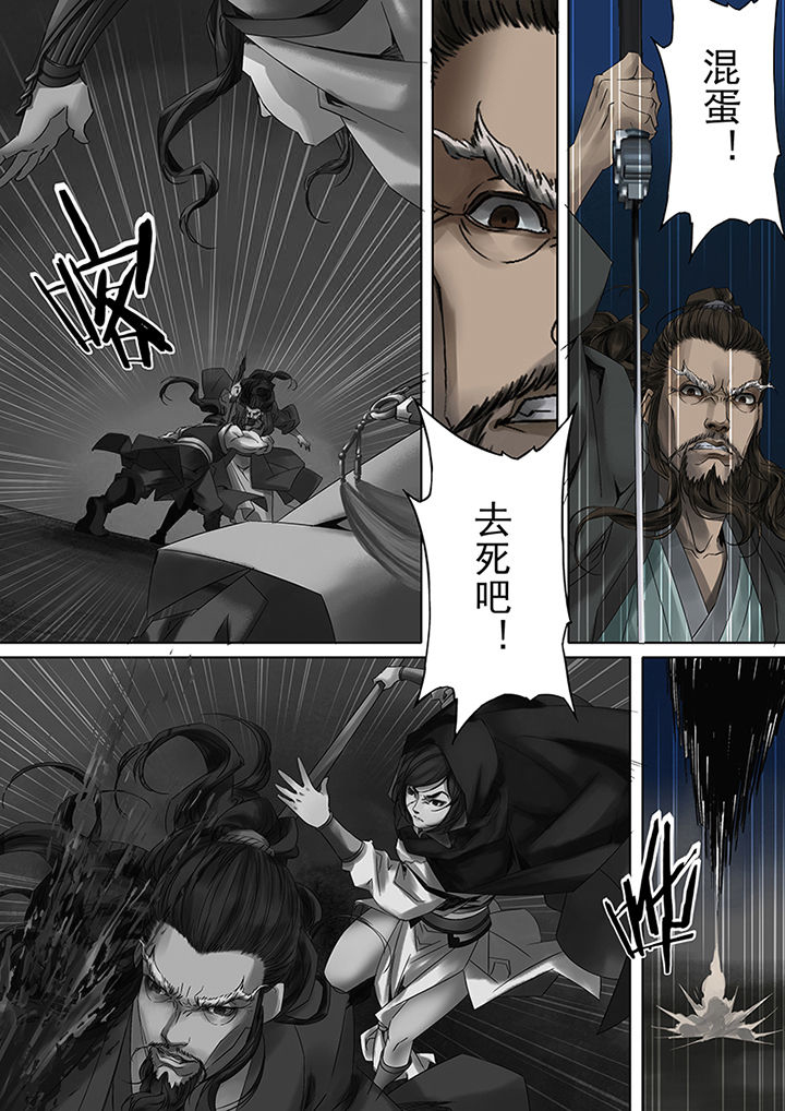 第65章：0