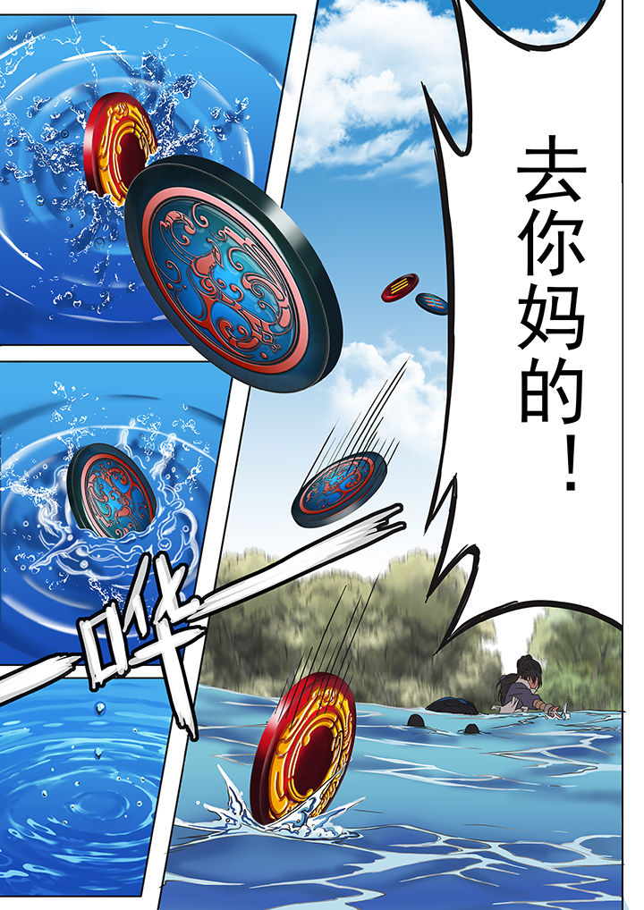 第9章：4