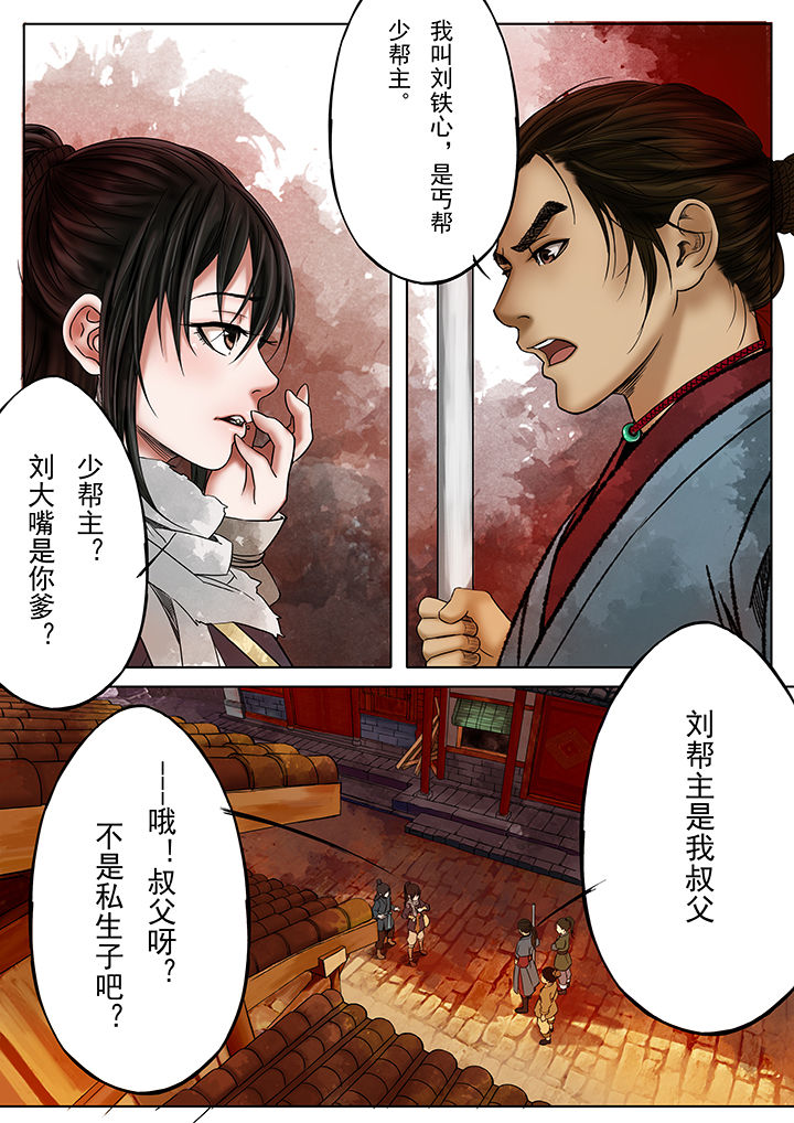 第17章：0