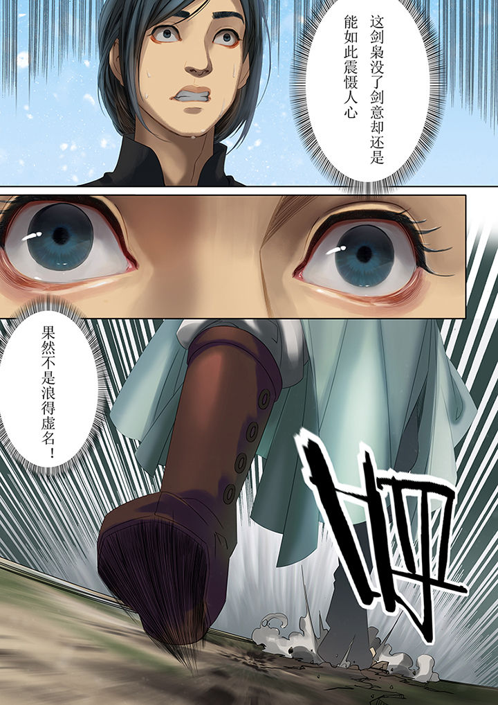 第81章：10
