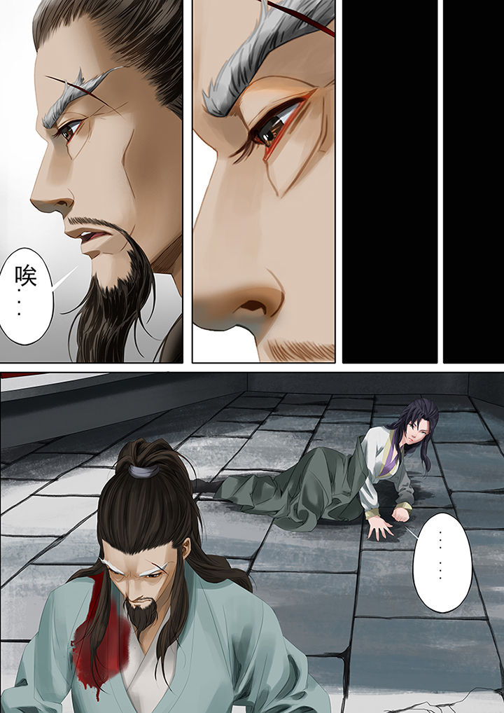 第79章：0