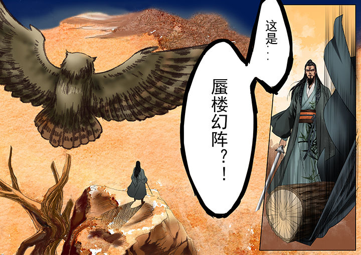 第15章：7