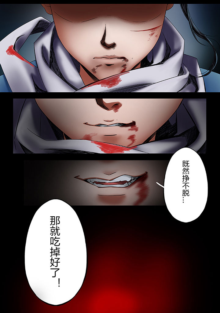 第52章：7