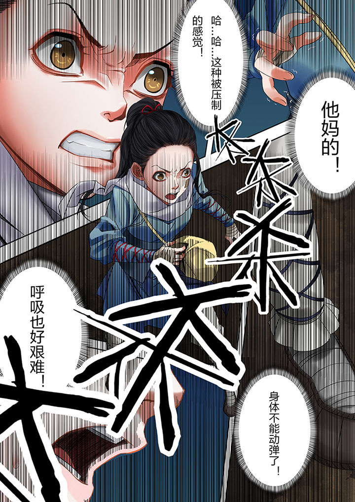 第47章：2