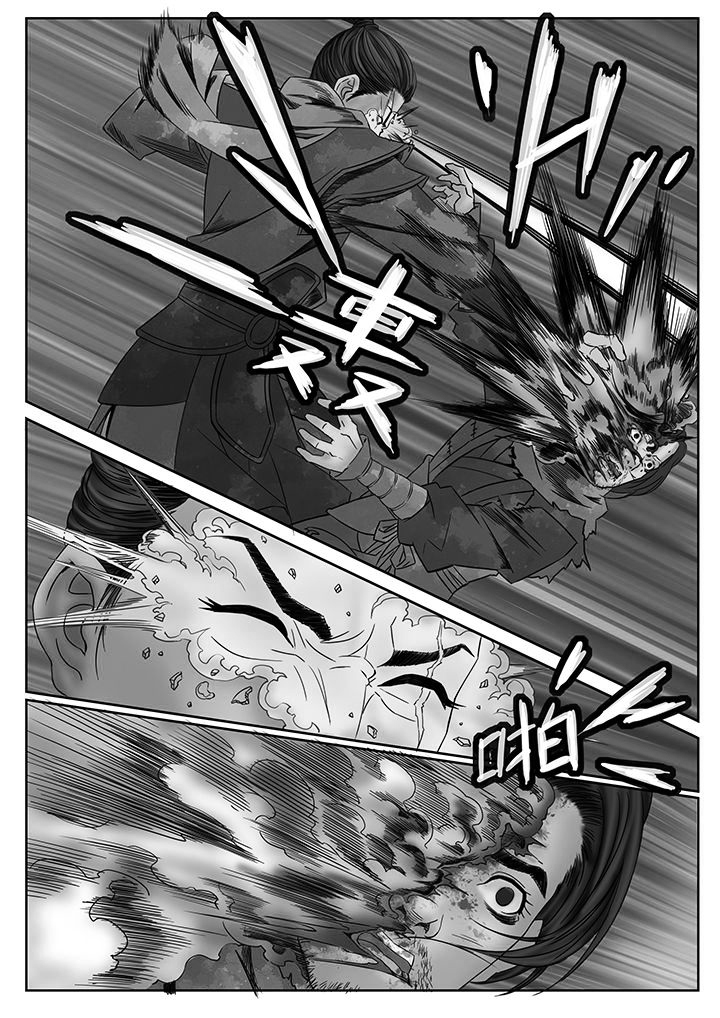 第4章：1