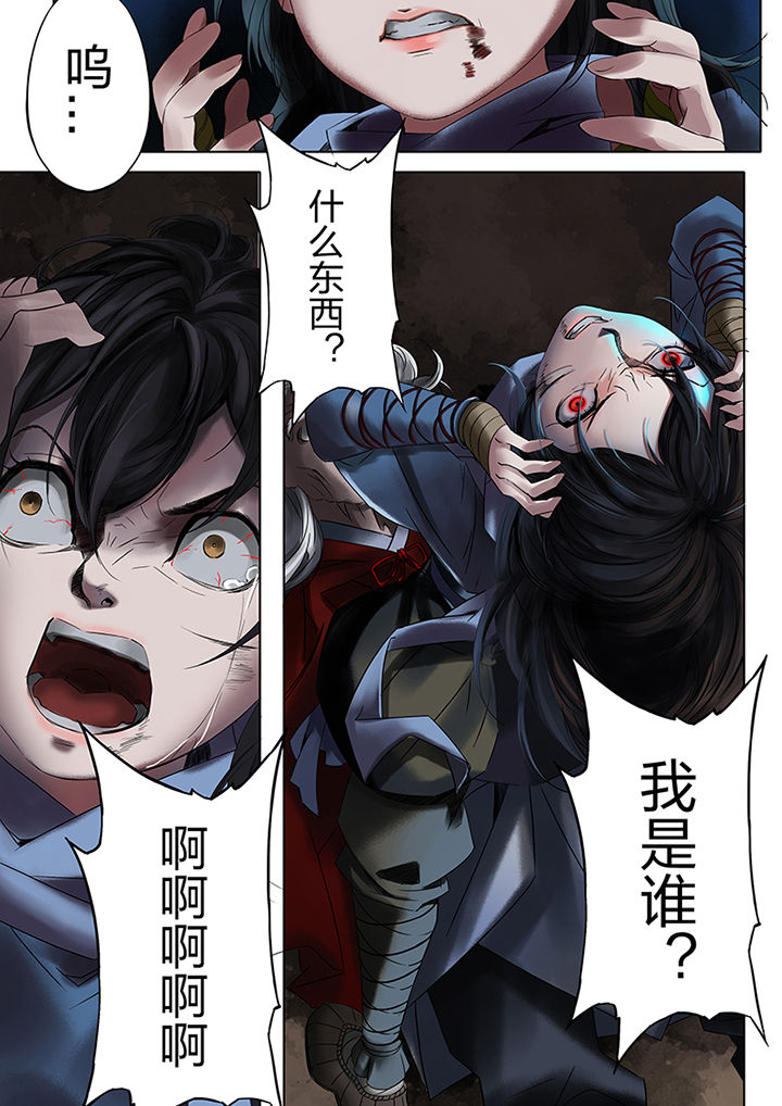 第54章：7