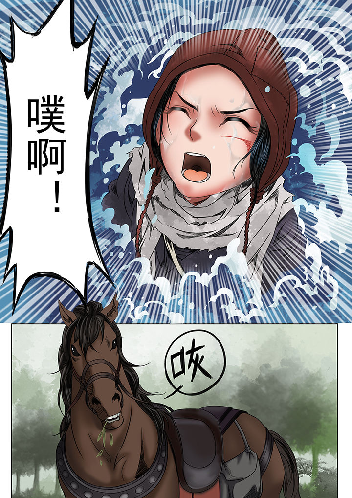第7章：4