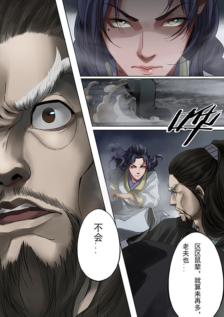 第69章：3