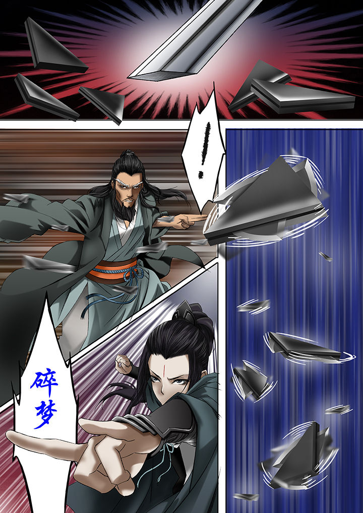 第15章：0