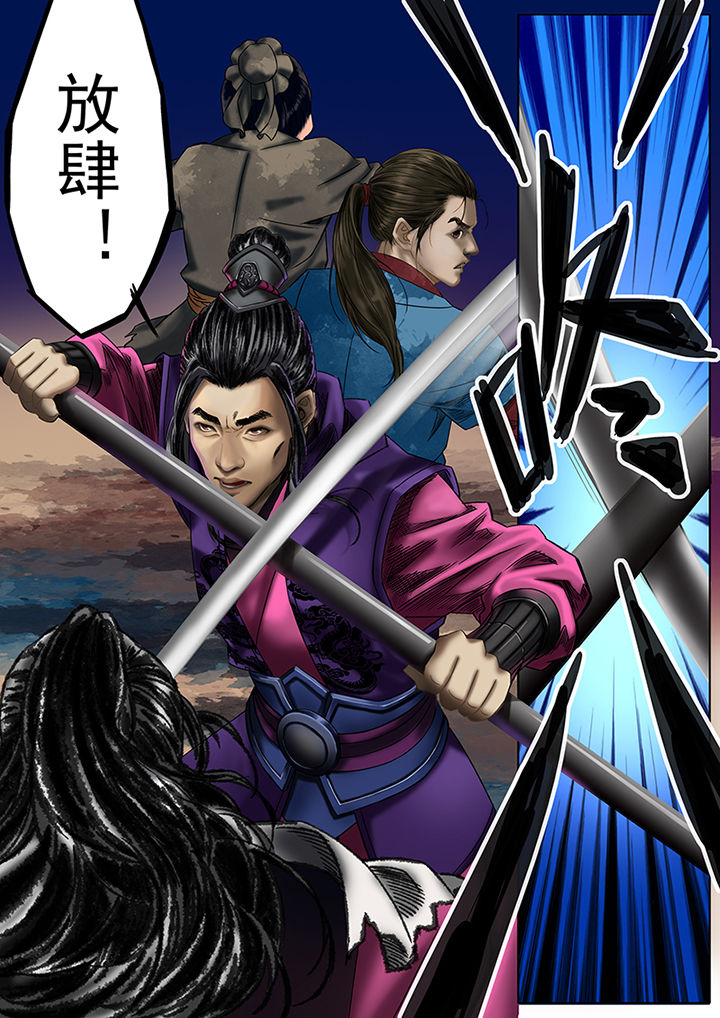 第19章：7