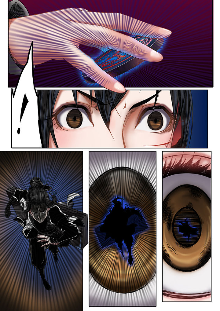 第23章：1