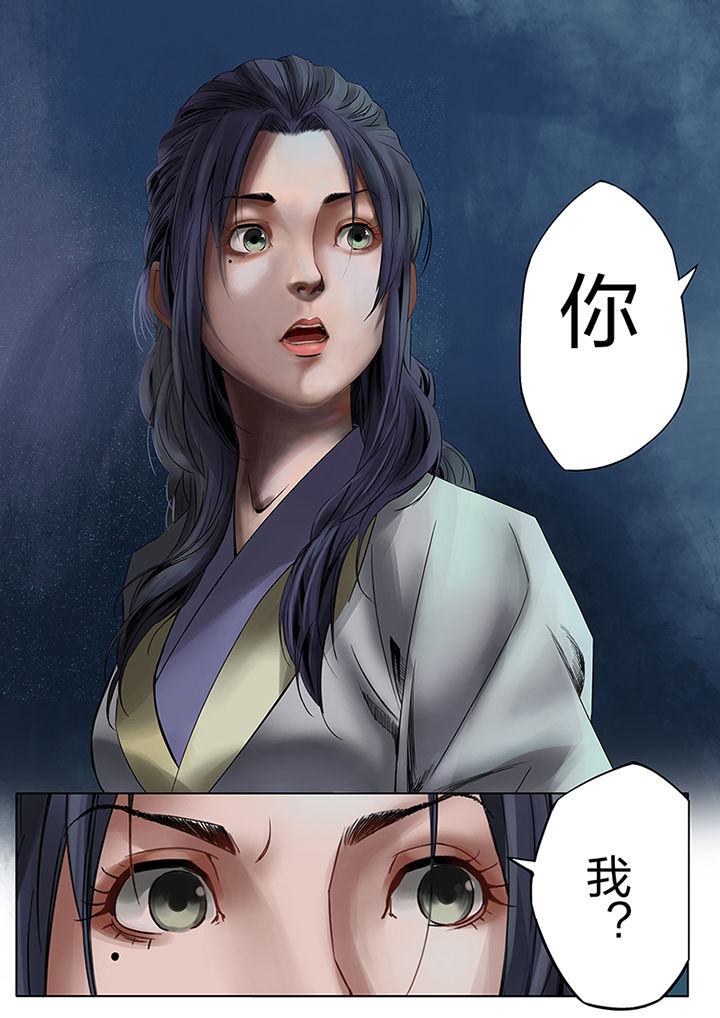 第62章：7