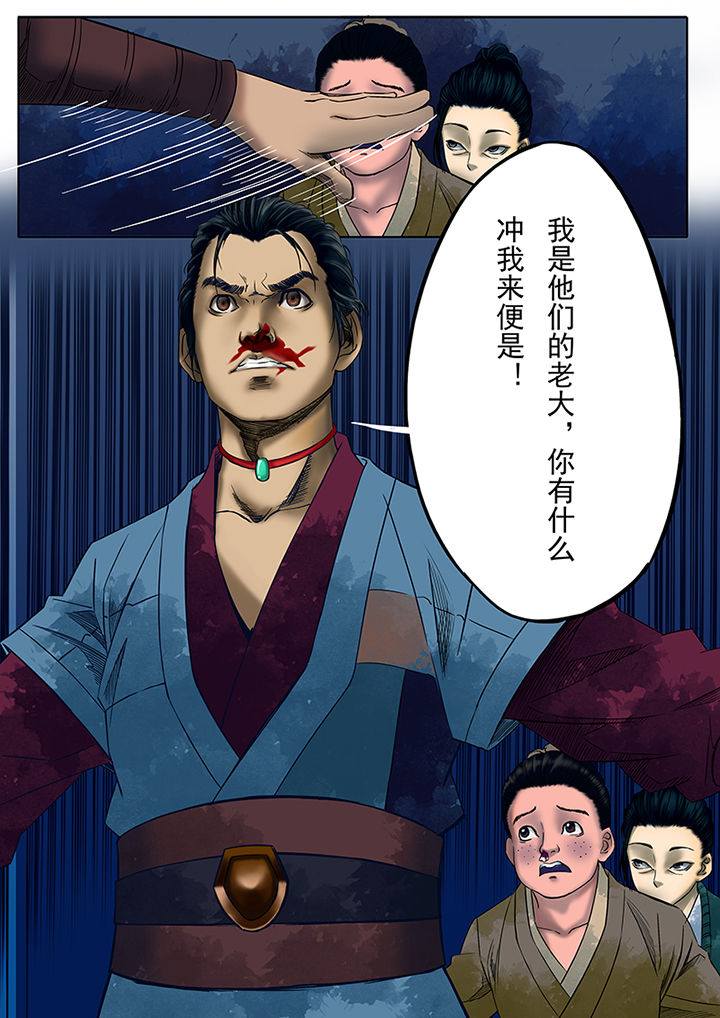 第19章：2