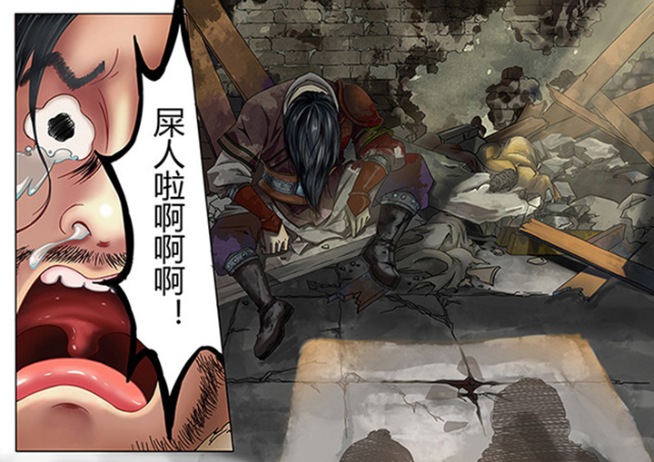 第1章：5