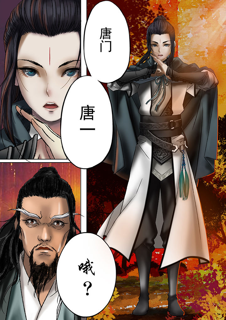 第14章：1