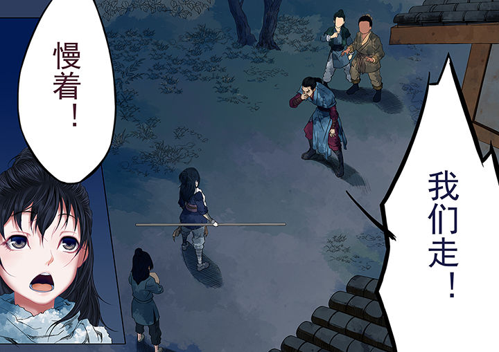 第19章：0
