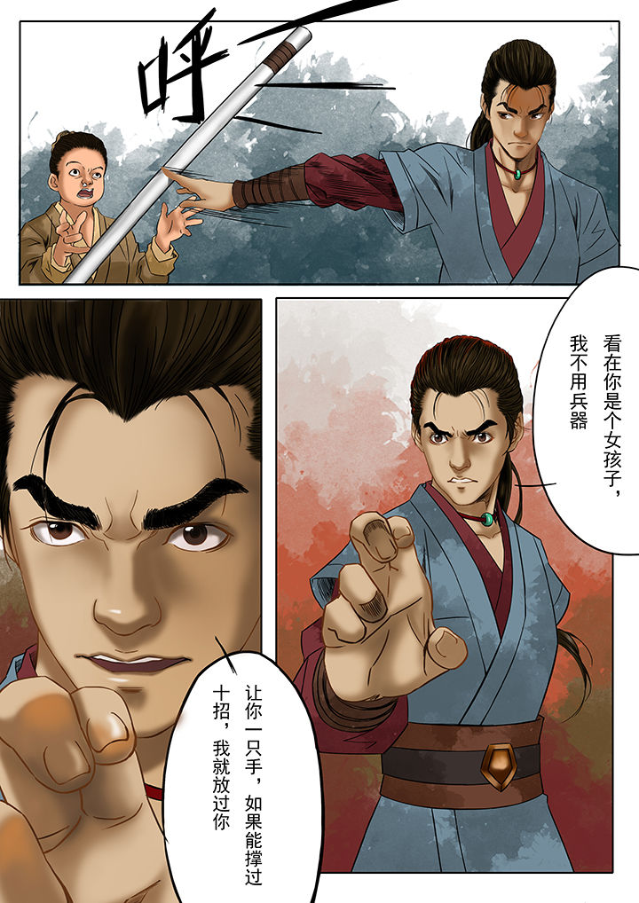 第17章：2