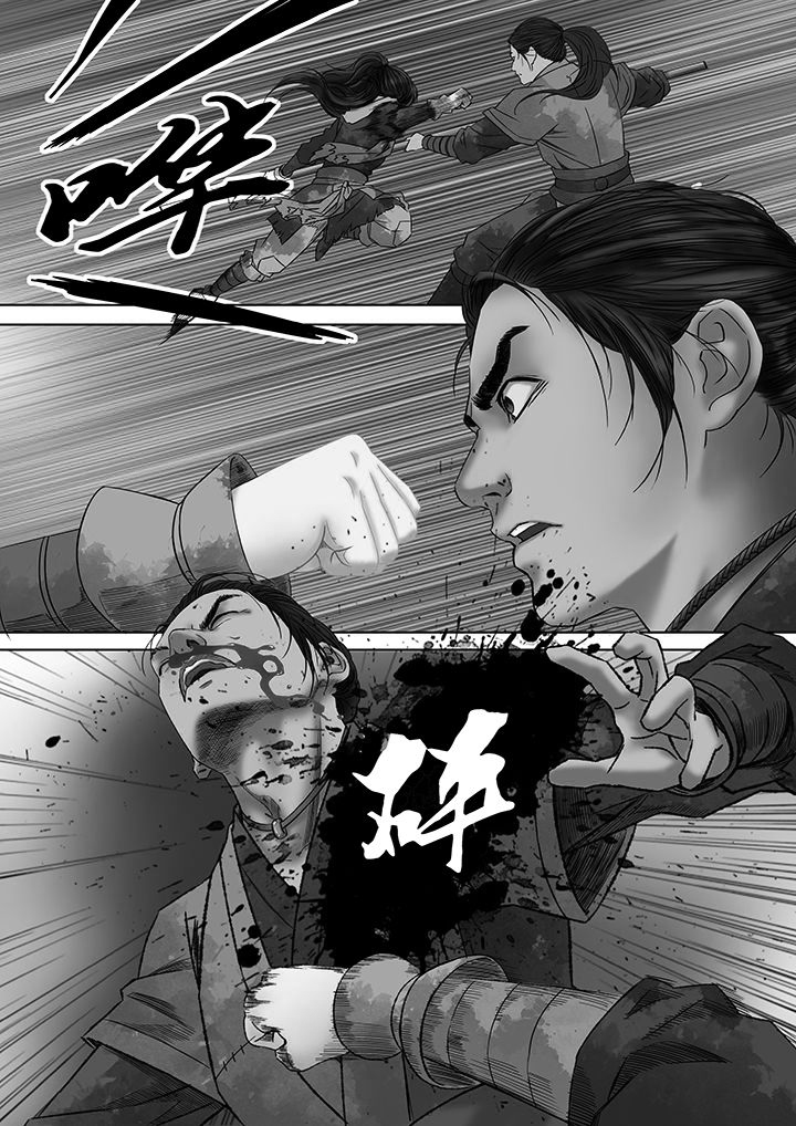 第18章：4