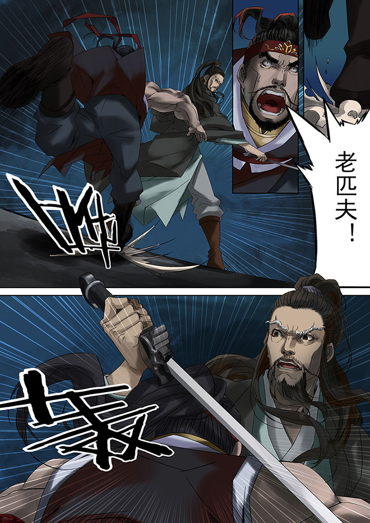 第64章：7