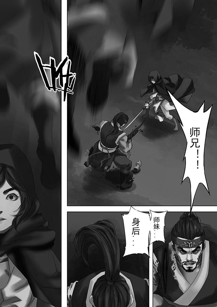 第66章：1