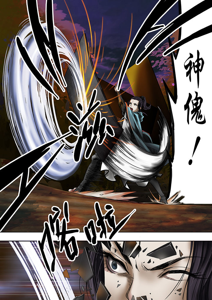 第15章：4