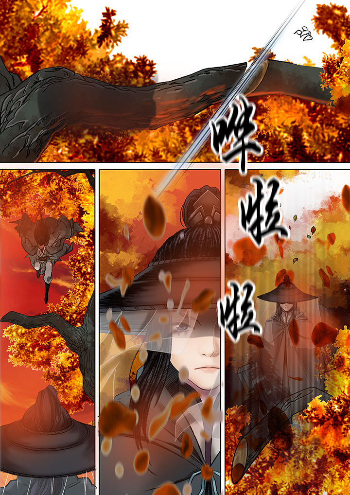 第12章：2