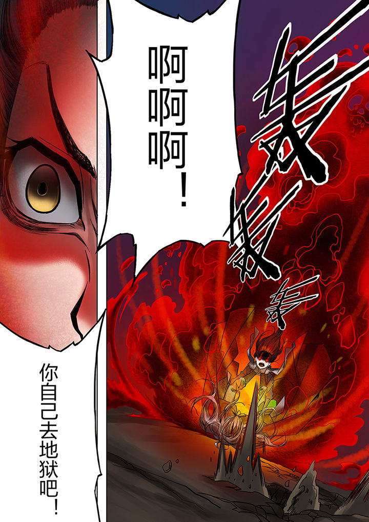 第54章：4