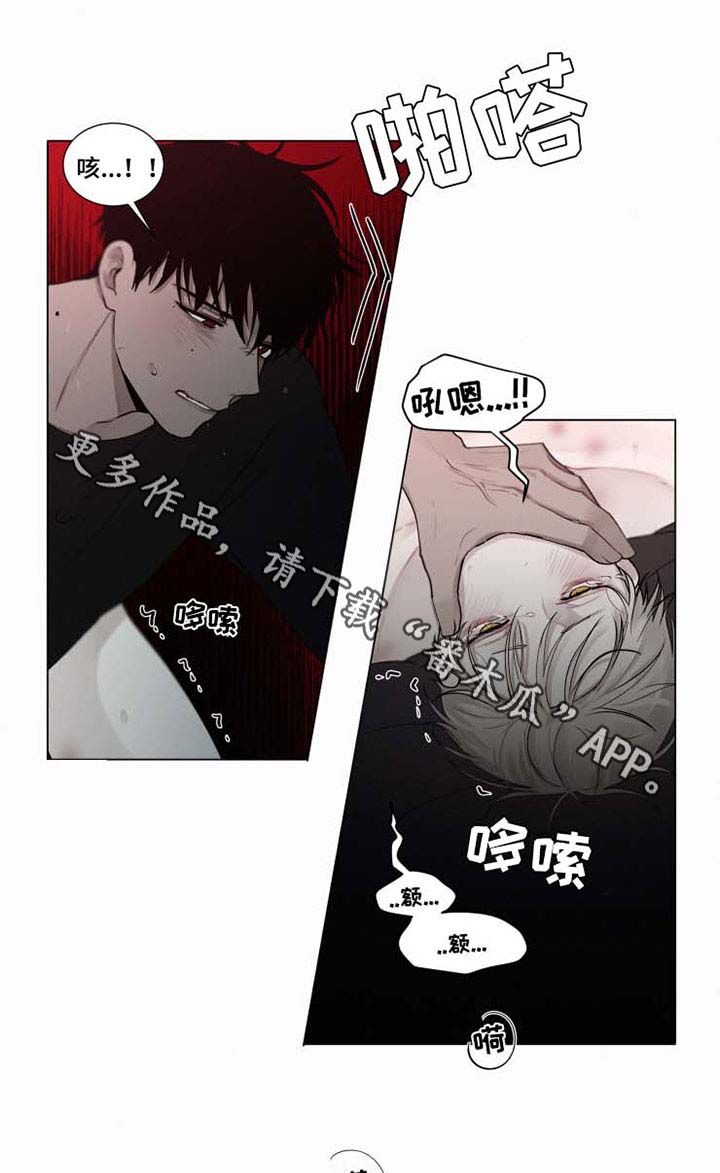 第39章：我想你了20