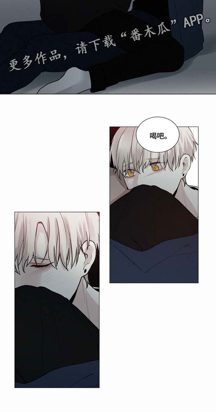 第38章：回来就好7