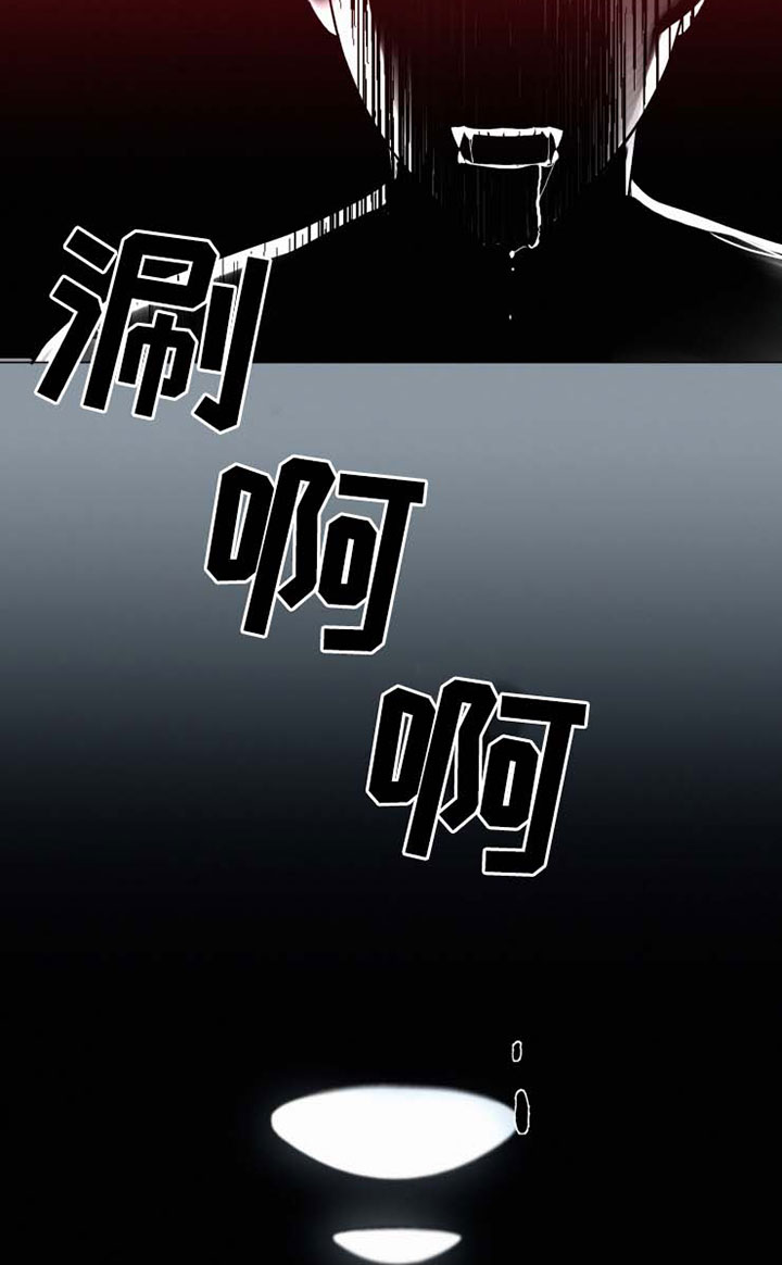 第32章：恐惧15