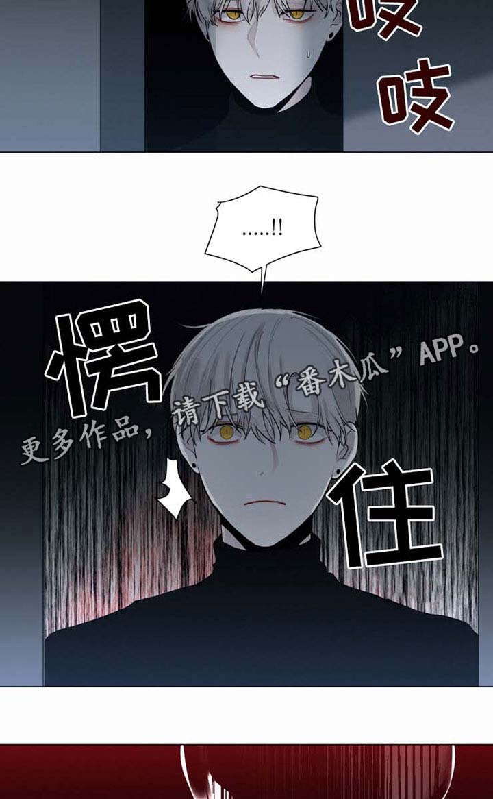 第32章：恐惧14