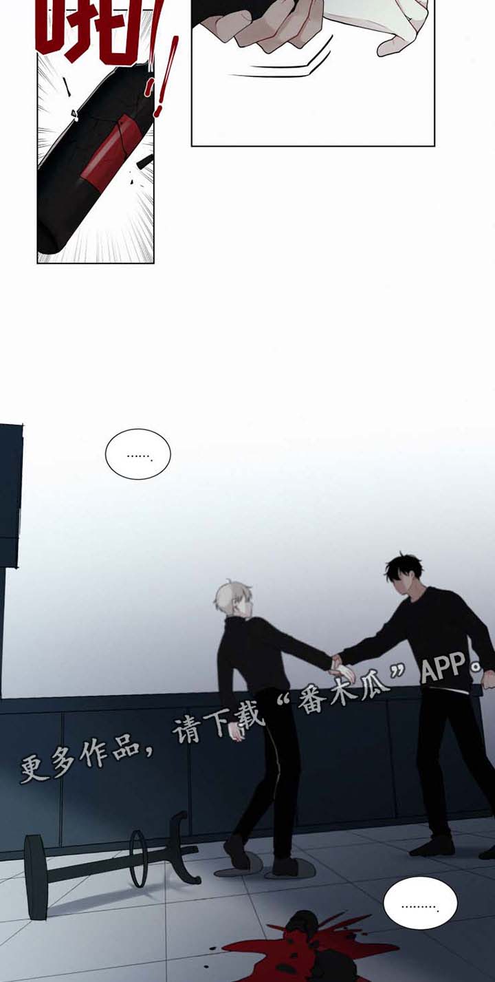 第33章：害怕死吗13