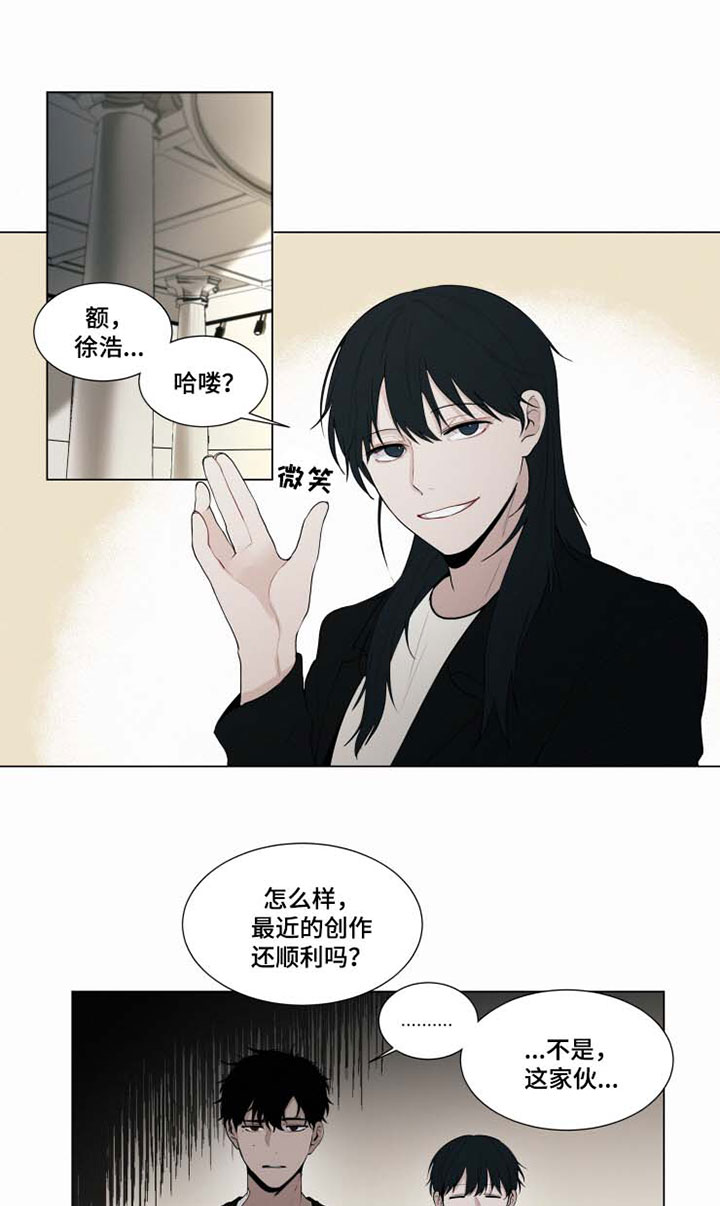 第29章：约会4