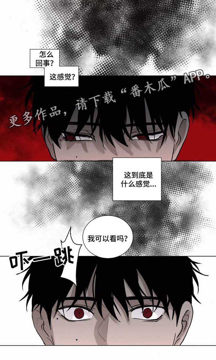 第41章：晕倒9