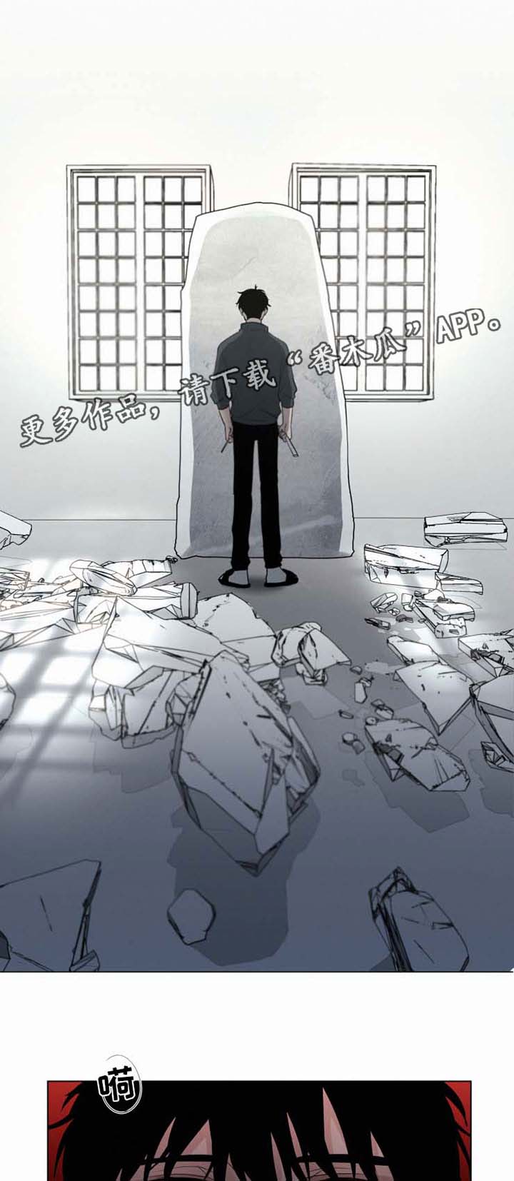 第36章： 你快回来吧10
