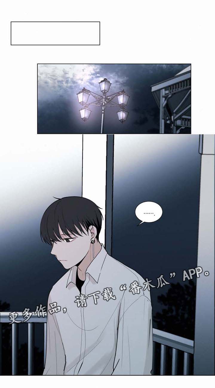 第32章：恐惧0