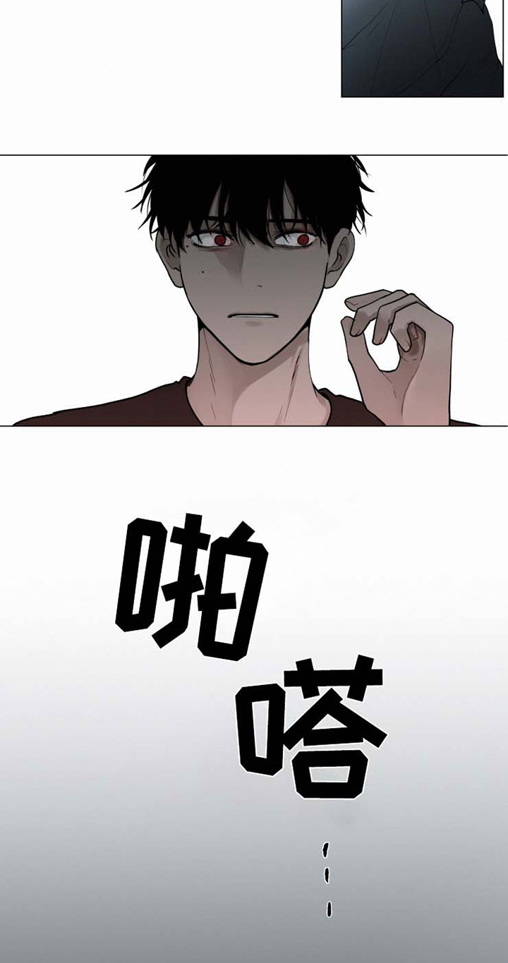 第41章：晕倒11
