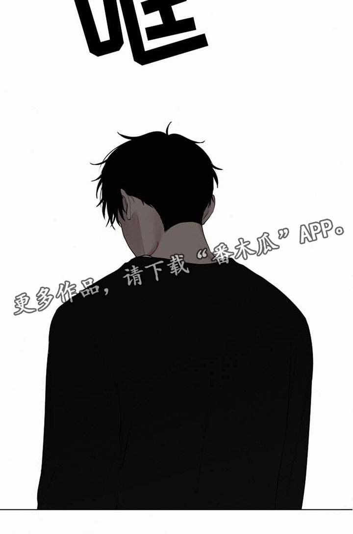 第34章：不会依靠任何人15