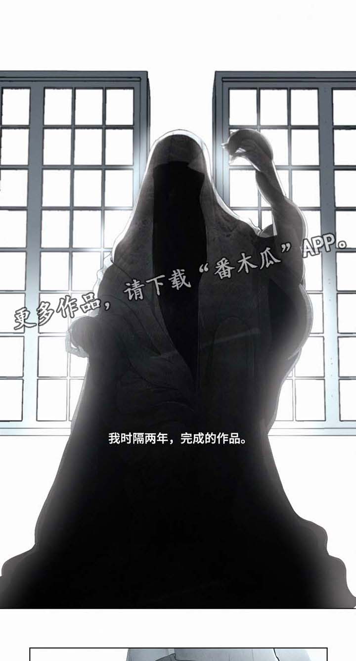 第36章： 你快回来吧15