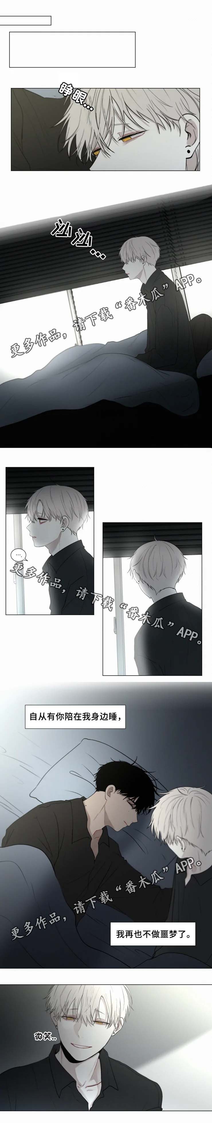 第51章：展示会0