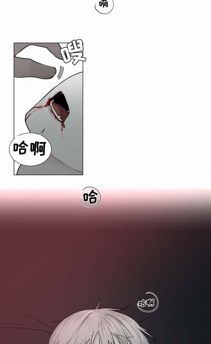 第39章：我想你了21