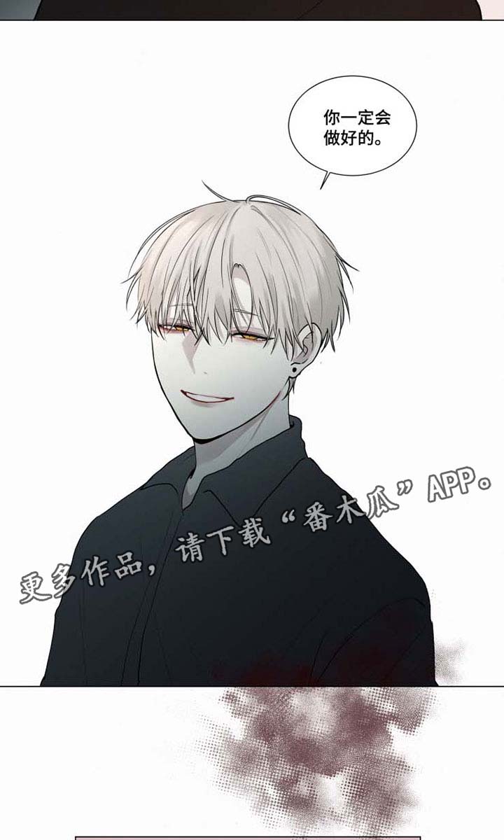 第41章：晕倒7